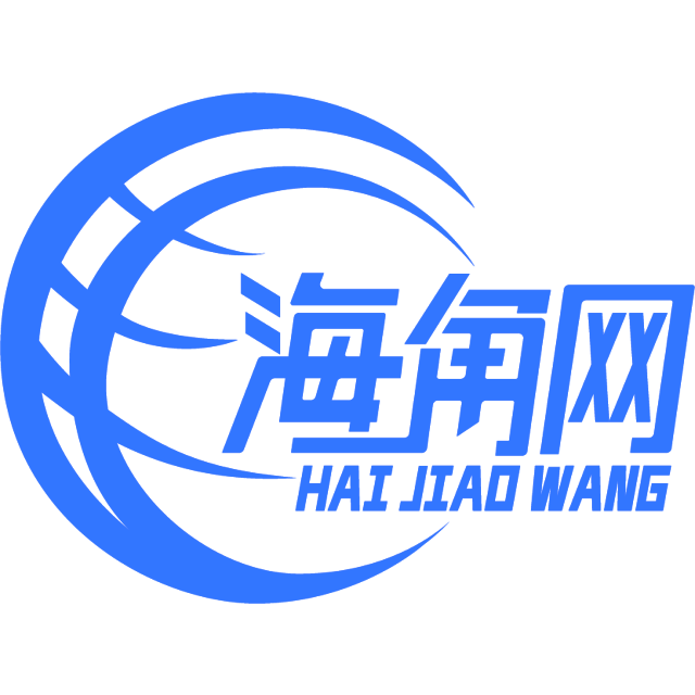 无限的大碗